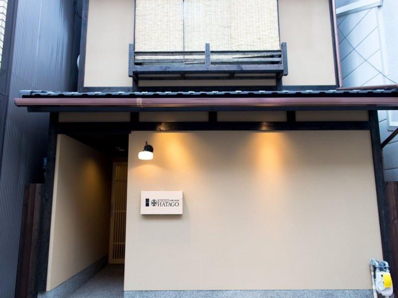 Hatago Kyoto Eksteriør bilde