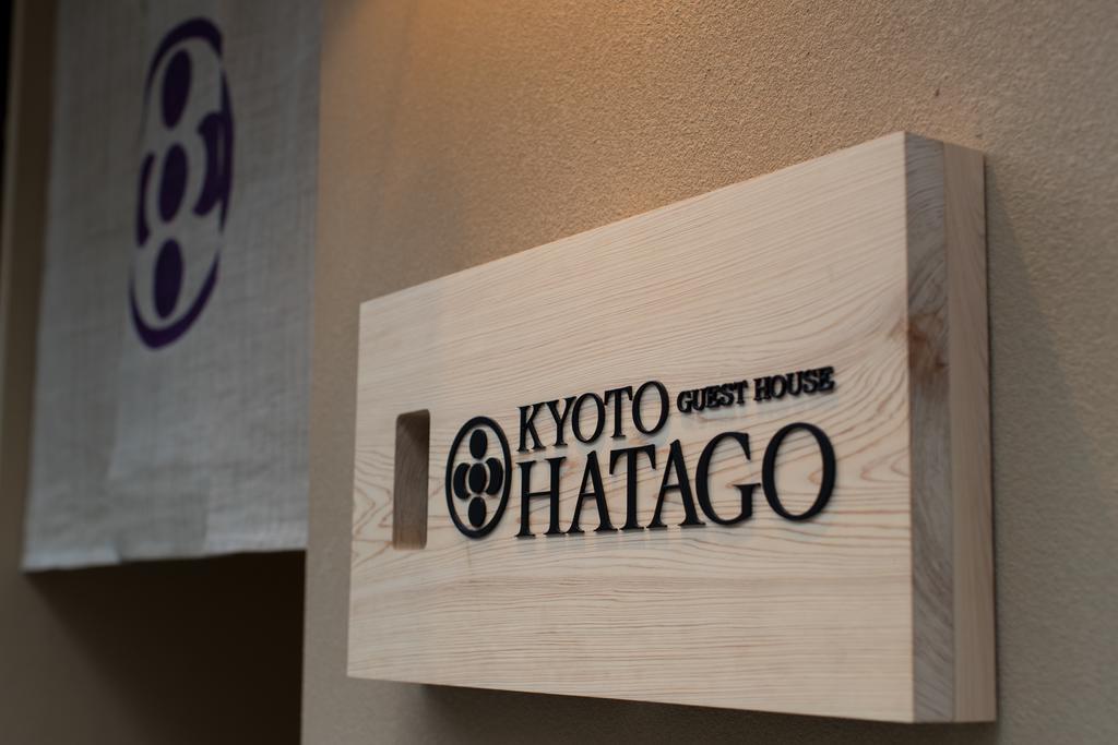 Hatago Kyoto Eksteriør bilde