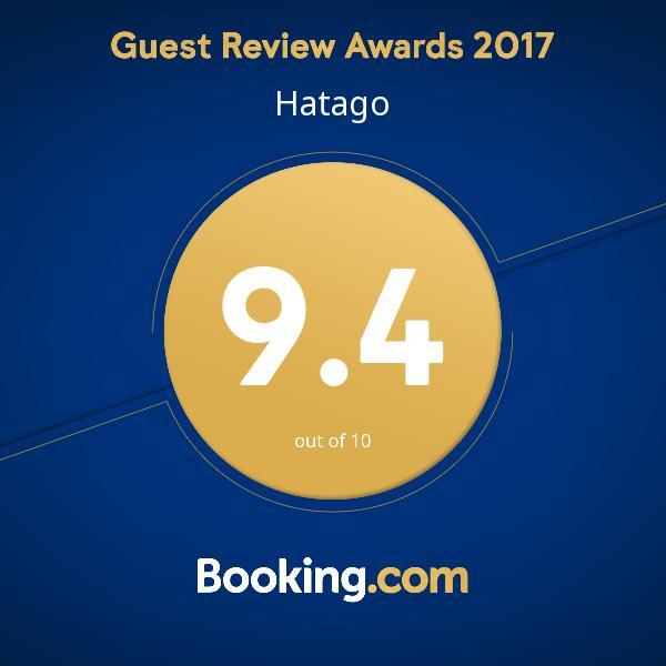 Hatago Kyoto Eksteriør bilde
